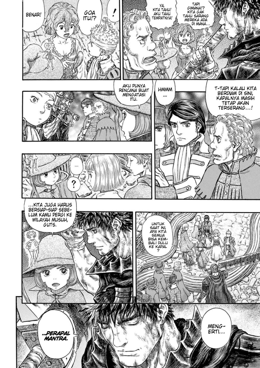 Dilarang COPAS - situs resmi www.mangacanblog.com - Komik berserk 317 - chapter 317 318 Indonesia berserk 317 - chapter 317 Terbaru 16|Baca Manga Komik Indonesia|Mangacan