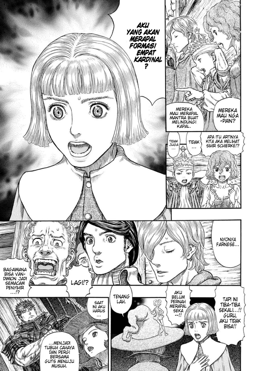 Dilarang COPAS - situs resmi www.mangacanblog.com - Komik berserk 317 - chapter 317 318 Indonesia berserk 317 - chapter 317 Terbaru 19|Baca Manga Komik Indonesia|Mangacan