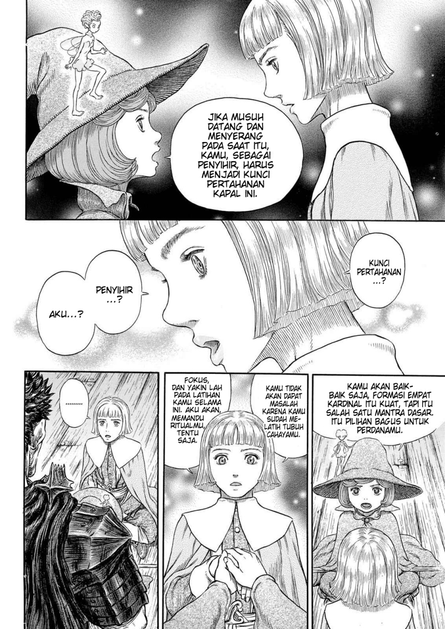 Dilarang COPAS - situs resmi www.mangacanblog.com - Komik berserk 317 - chapter 317 318 Indonesia berserk 317 - chapter 317 Terbaru 20|Baca Manga Komik Indonesia|Mangacan