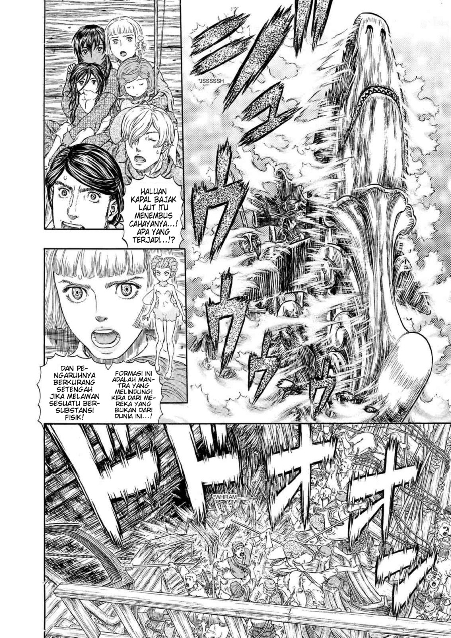 Dilarang COPAS - situs resmi www.mangacanblog.com - Komik berserk 321 - chapter 321 322 Indonesia berserk 321 - chapter 321 Terbaru 5|Baca Manga Komik Indonesia|Mangacan