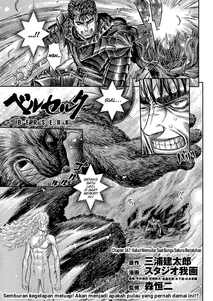 Dilarang COPAS - situs resmi www.mangacanblog.com - Komik berserk 367 - chapter 367 368 Indonesia berserk 367 - chapter 367 Terbaru 0|Baca Manga Komik Indonesia|Mangacan