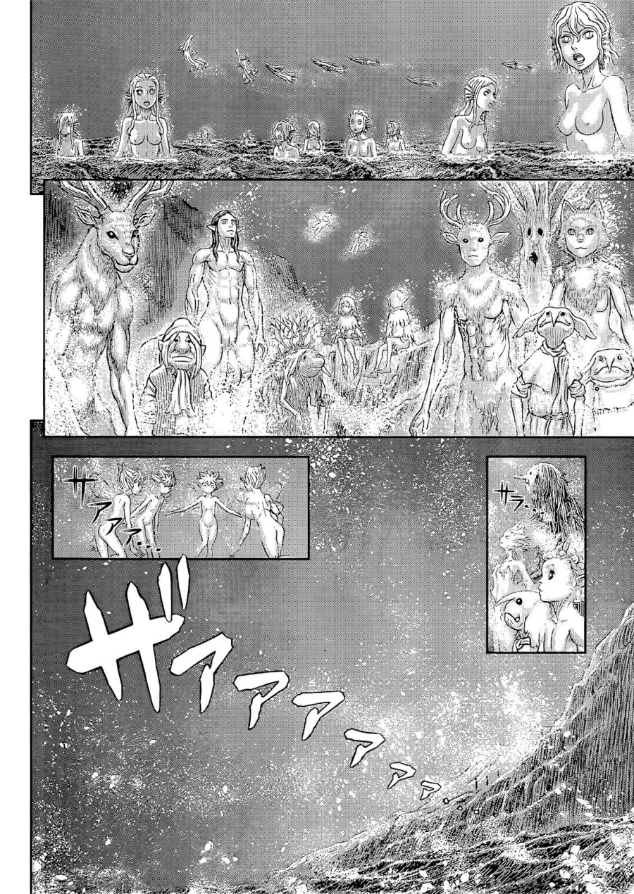 Dilarang COPAS - situs resmi www.mangacanblog.com - Komik berserk 369 - chapter 369 370 Indonesia berserk 369 - chapter 369 Terbaru 12|Baca Manga Komik Indonesia|Mangacan