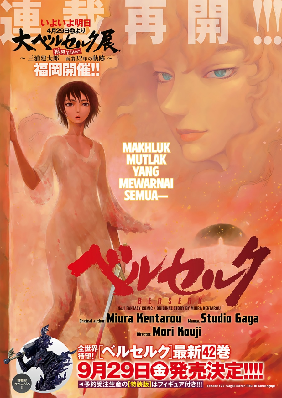 Dilarang COPAS - situs resmi www.mangacanblog.com - Komik berserk 372 - chapter 372 373 Indonesia berserk 372 - chapter 372 Terbaru 0|Baca Manga Komik Indonesia|Mangacan