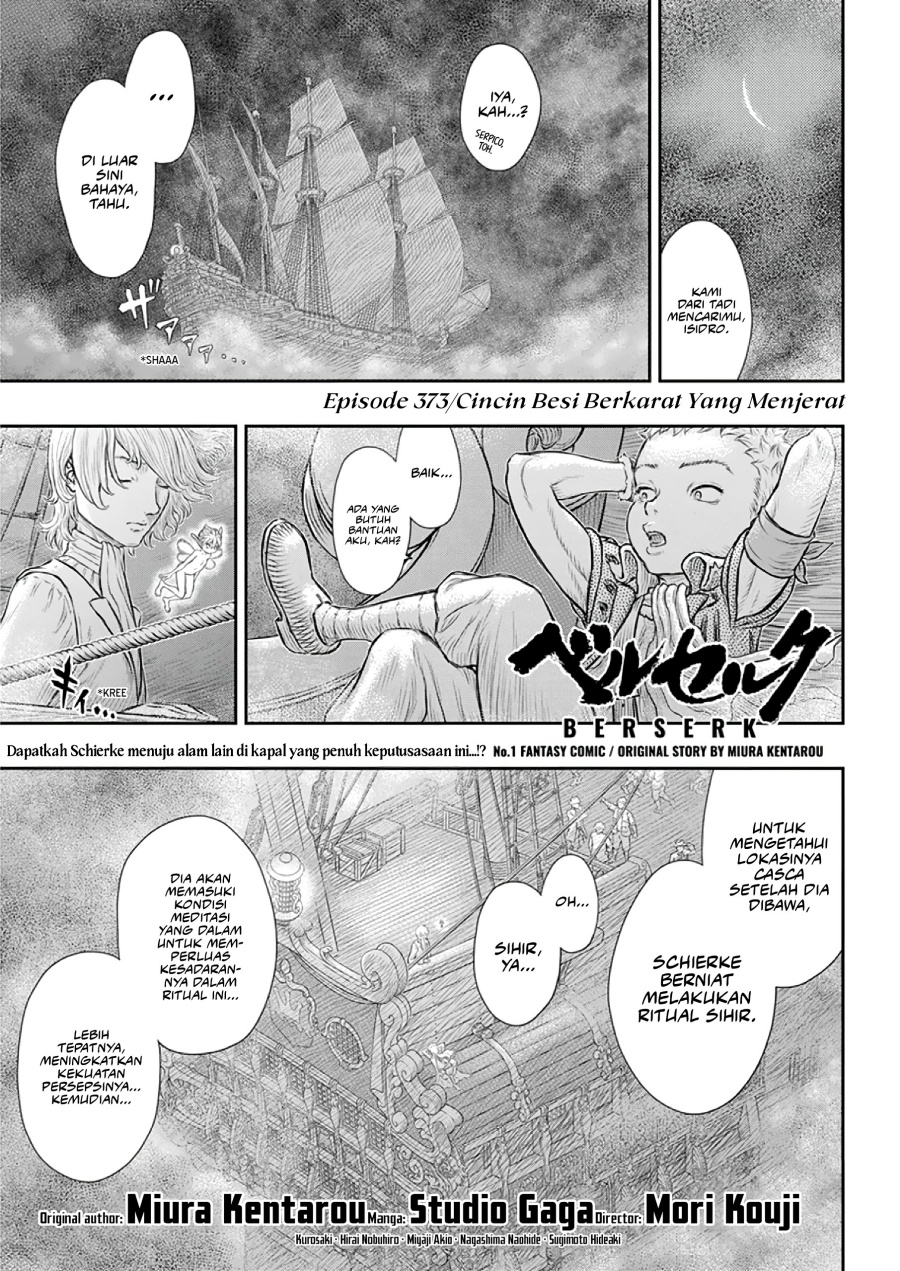 Dilarang COPAS - situs resmi www.mangacanblog.com - Komik berserk 373 - chapter 373 374 Indonesia berserk 373 - chapter 373 Terbaru 0|Baca Manga Komik Indonesia|Mangacan