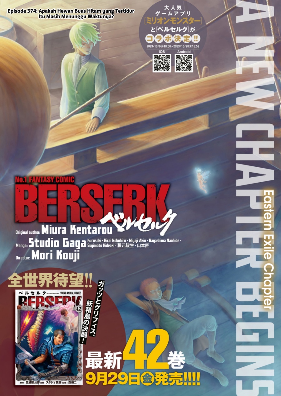 Dilarang COPAS - situs resmi www.mangacanblog.com - Komik berserk 374 - chapter 374 375 Indonesia berserk 374 - chapter 374 Terbaru 0|Baca Manga Komik Indonesia|Mangacan