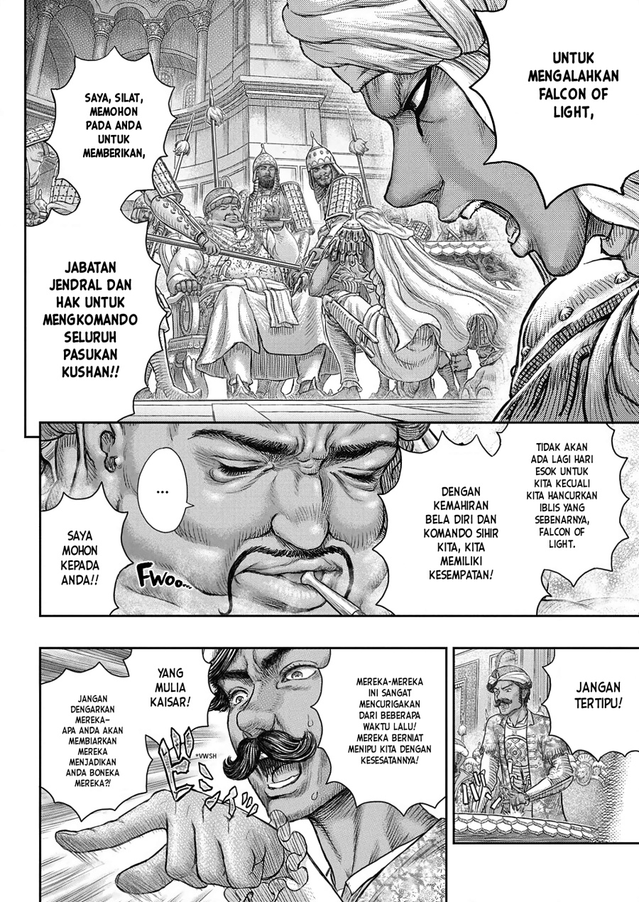 Dilarang COPAS - situs resmi www.mangacanblog.com - Komik berserk 377 - chapter 377 378 Indonesia berserk 377 - chapter 377 Terbaru 18|Baca Manga Komik Indonesia|Mangacan