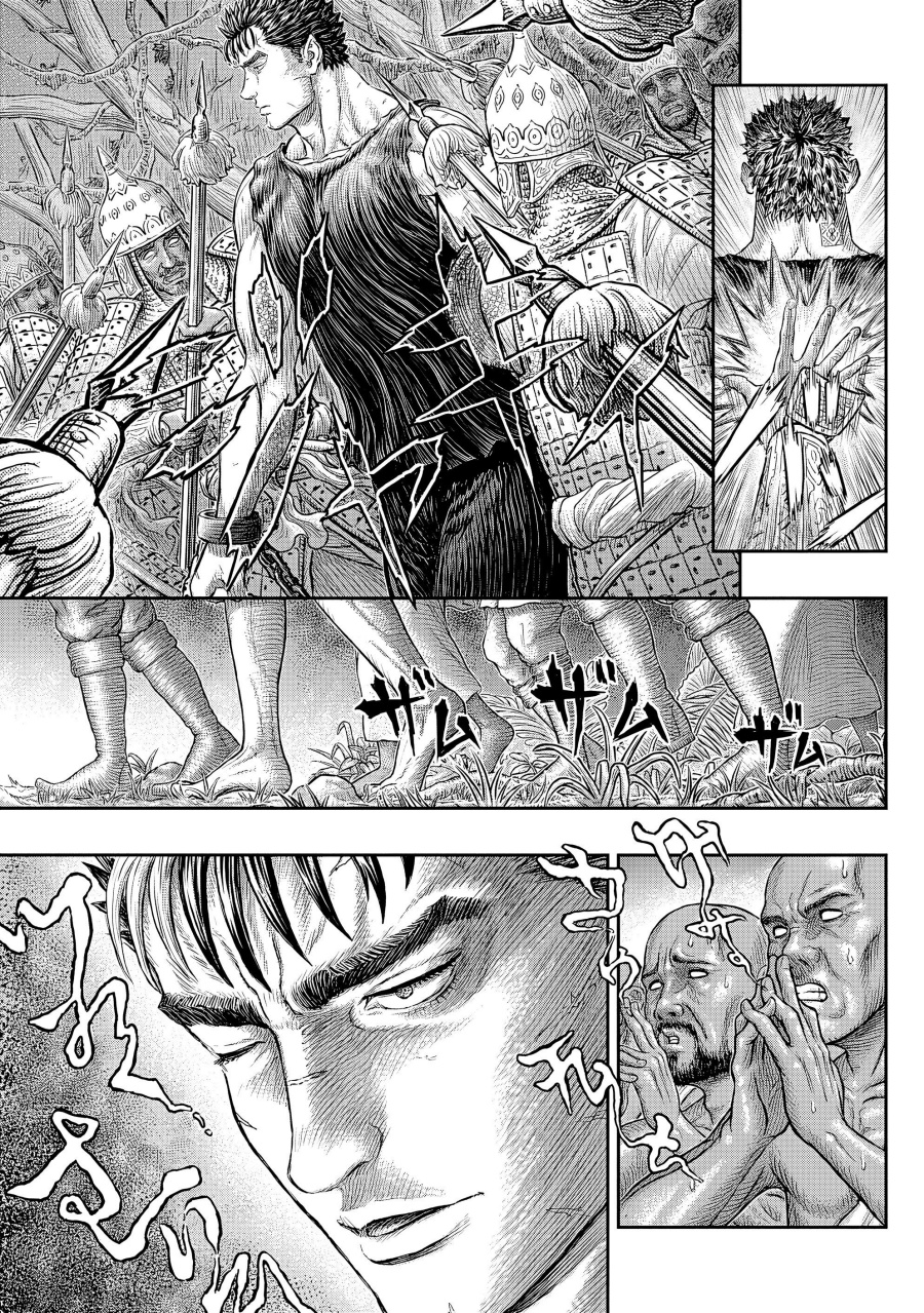Dilarang COPAS - situs resmi www.mangacanblog.com - Komik berserk 382 - chapter 382 383 Indonesia berserk 382 - chapter 382 Terbaru 2|Baca Manga Komik Indonesia|Mangacan