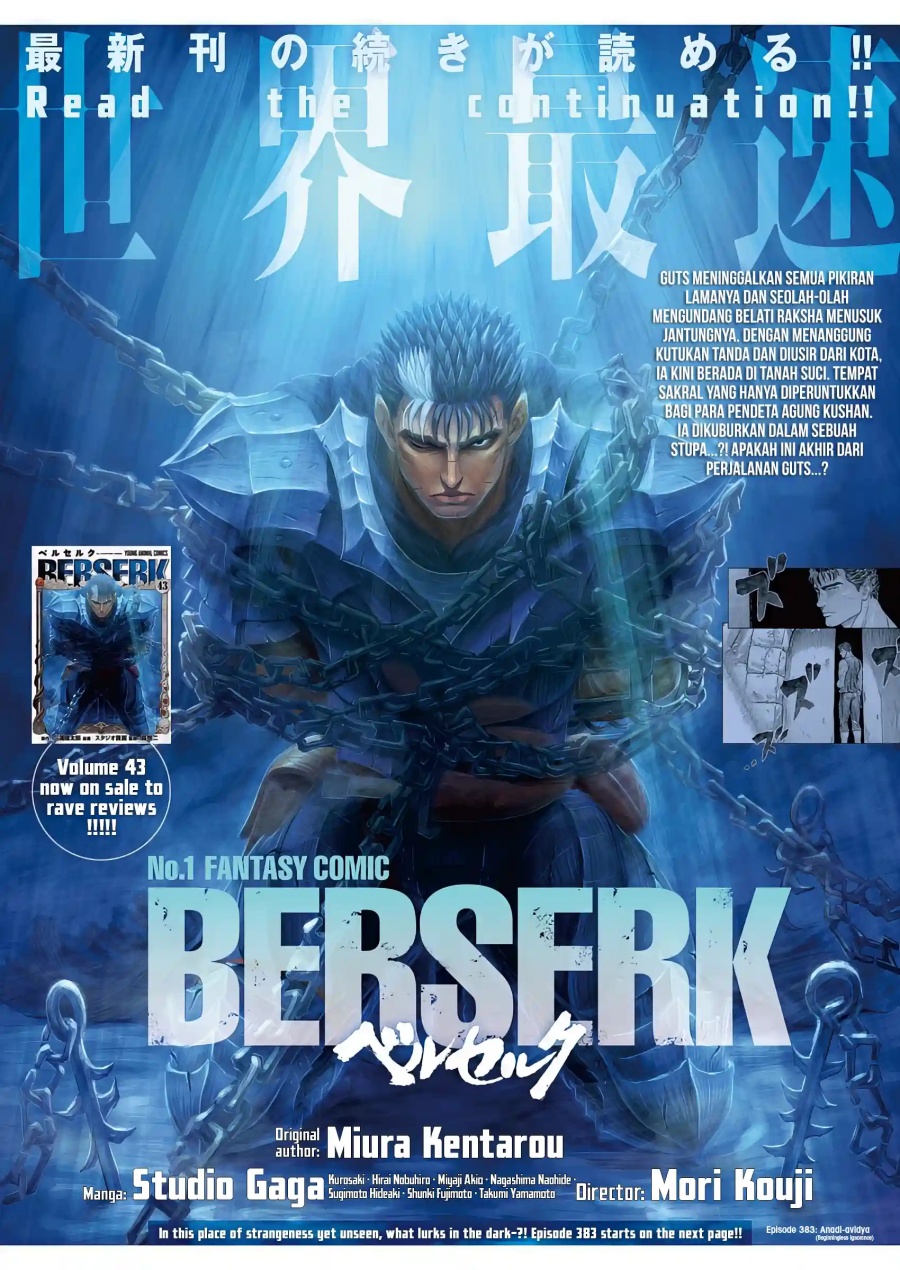 Dilarang COPAS - situs resmi www.mangacanblog.com - Komik berserk 383 - chapter 383 384 Indonesia berserk 383 - chapter 383 Terbaru 0|Baca Manga Komik Indonesia|Mangacan