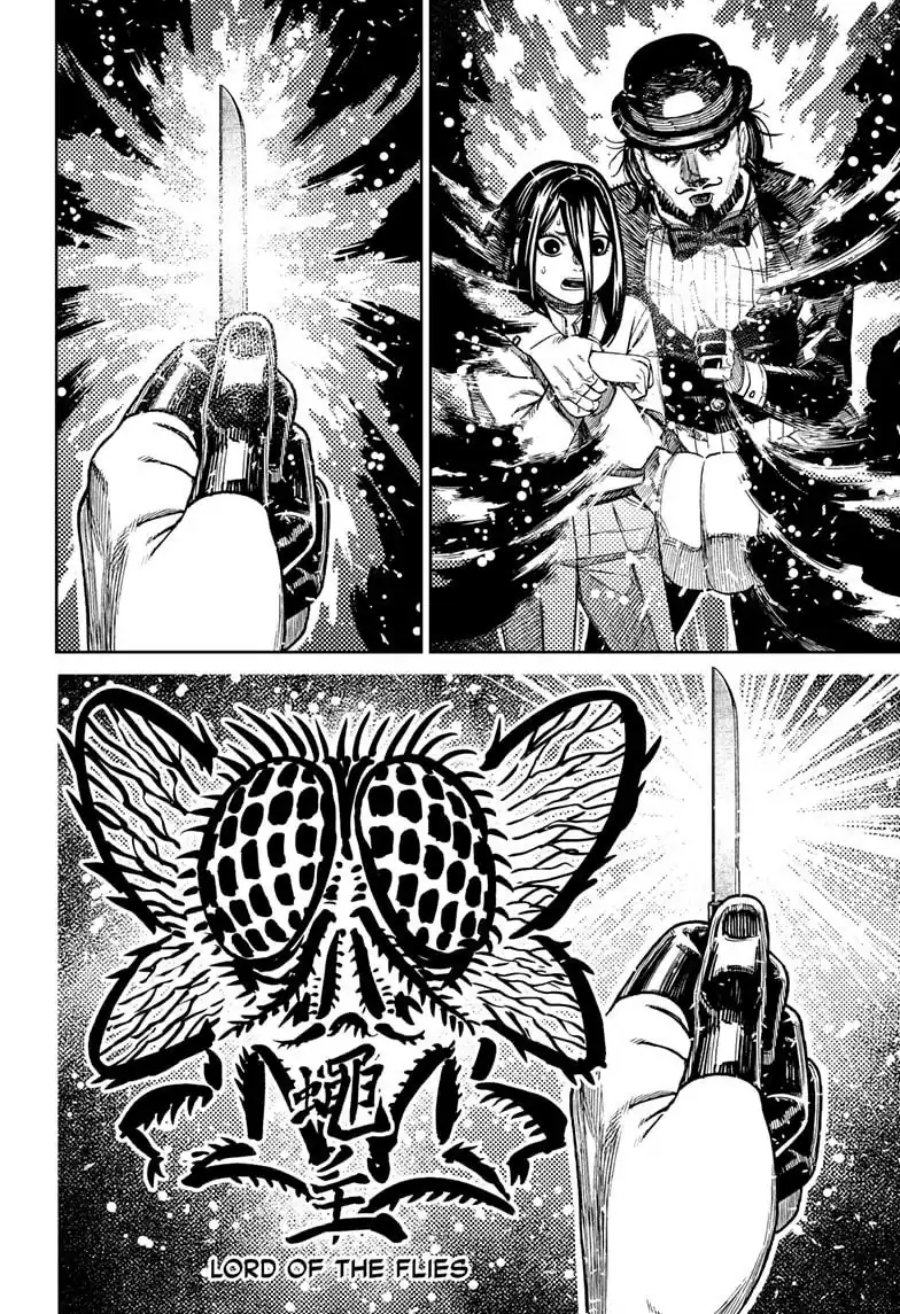 Dilarang COPAS - situs resmi www.mangacanblog.com - Komik dandadan 224 - chapter 224 225 Indonesia dandadan 224 - chapter 224 Terbaru 2|Baca Manga Komik Indonesia|Mangacan