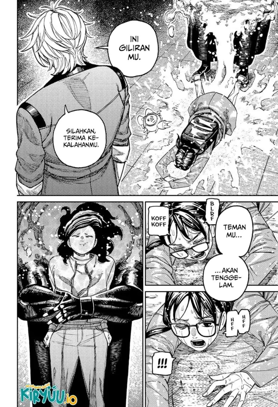 Dilarang COPAS - situs resmi www.mangacanblog.com - Komik dandadan 224 - chapter 224 225 Indonesia dandadan 224 - chapter 224 Terbaru 4|Baca Manga Komik Indonesia|Mangacan