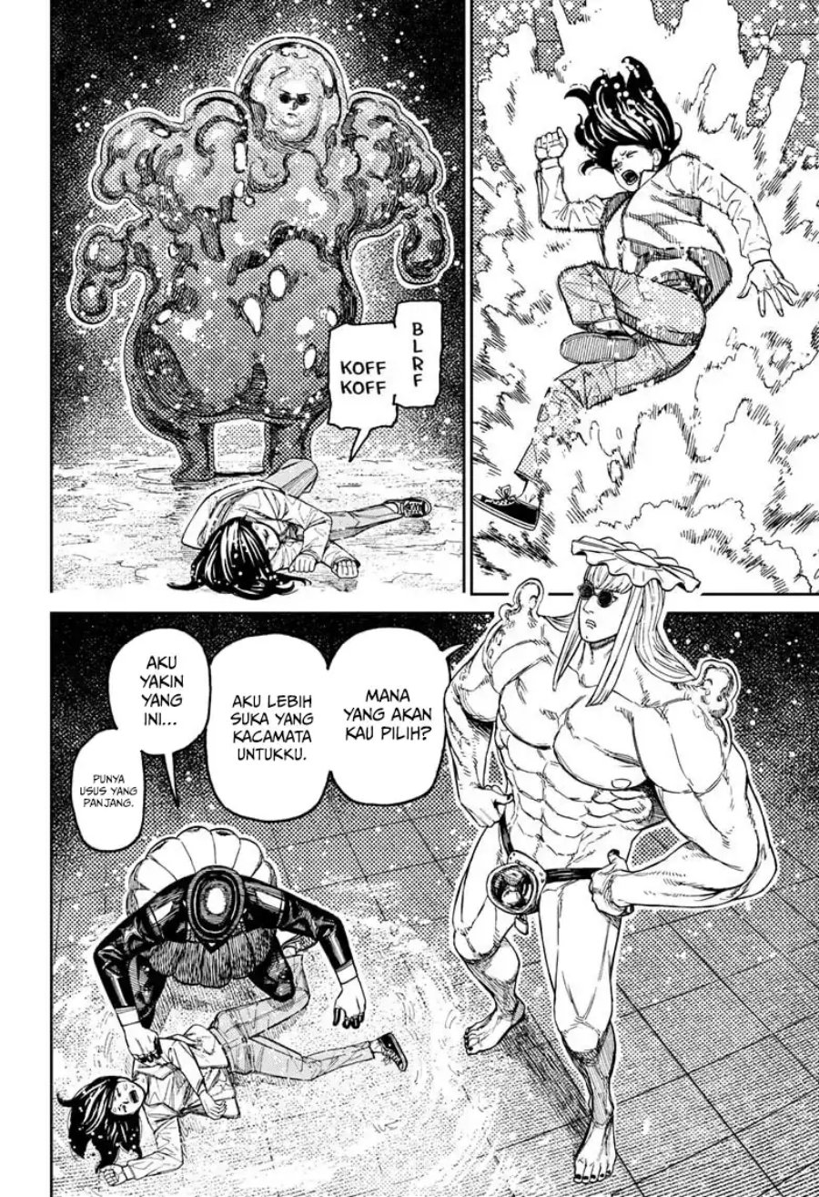 Dilarang COPAS - situs resmi www.mangacanblog.com - Komik dandadan 224 - chapter 224 225 Indonesia dandadan 224 - chapter 224 Terbaru 10|Baca Manga Komik Indonesia|Mangacan