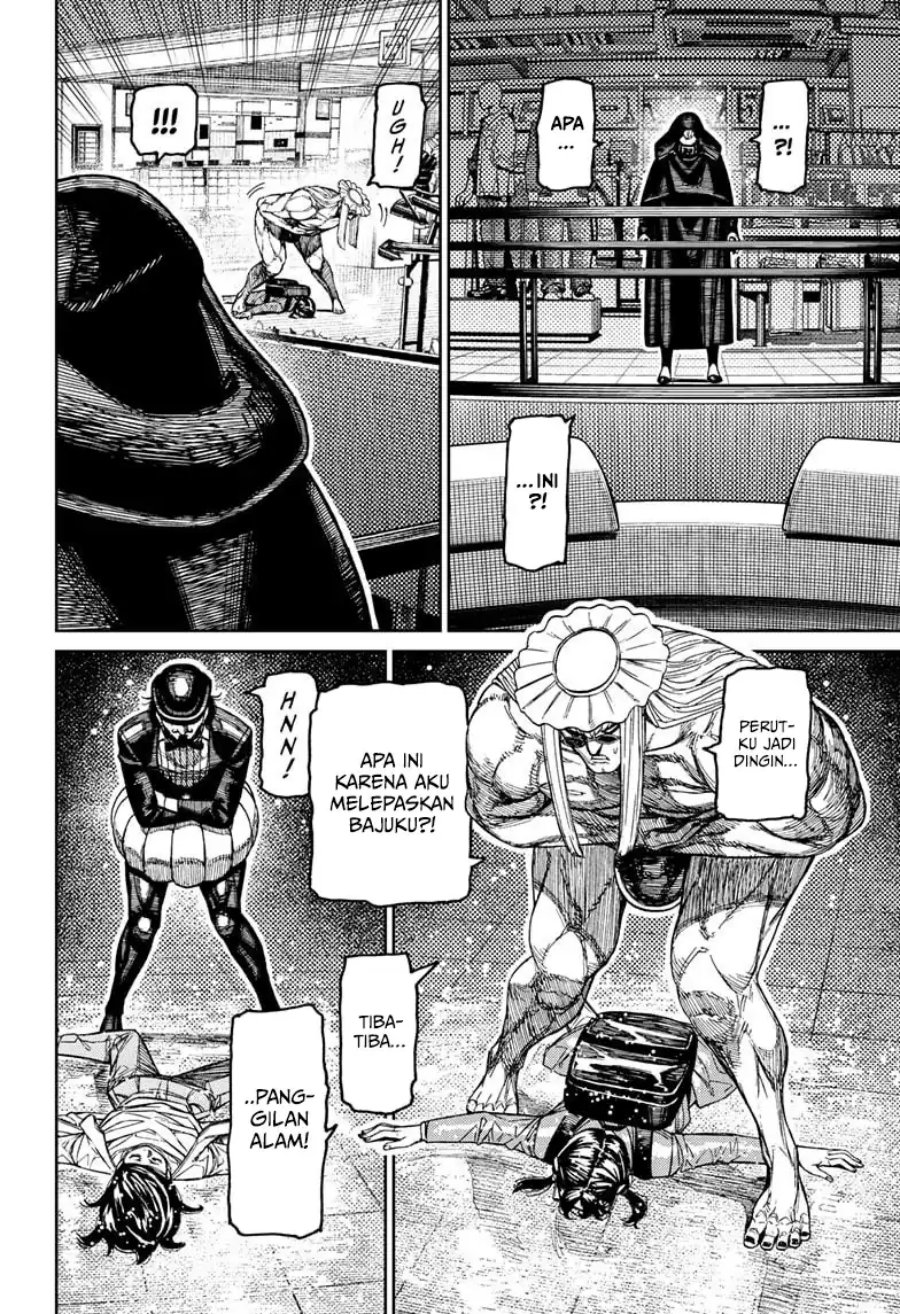 Dilarang COPAS - situs resmi www.mangacanblog.com - Komik dandadan 224 - chapter 224 225 Indonesia dandadan 224 - chapter 224 Terbaru 13|Baca Manga Komik Indonesia|Mangacan