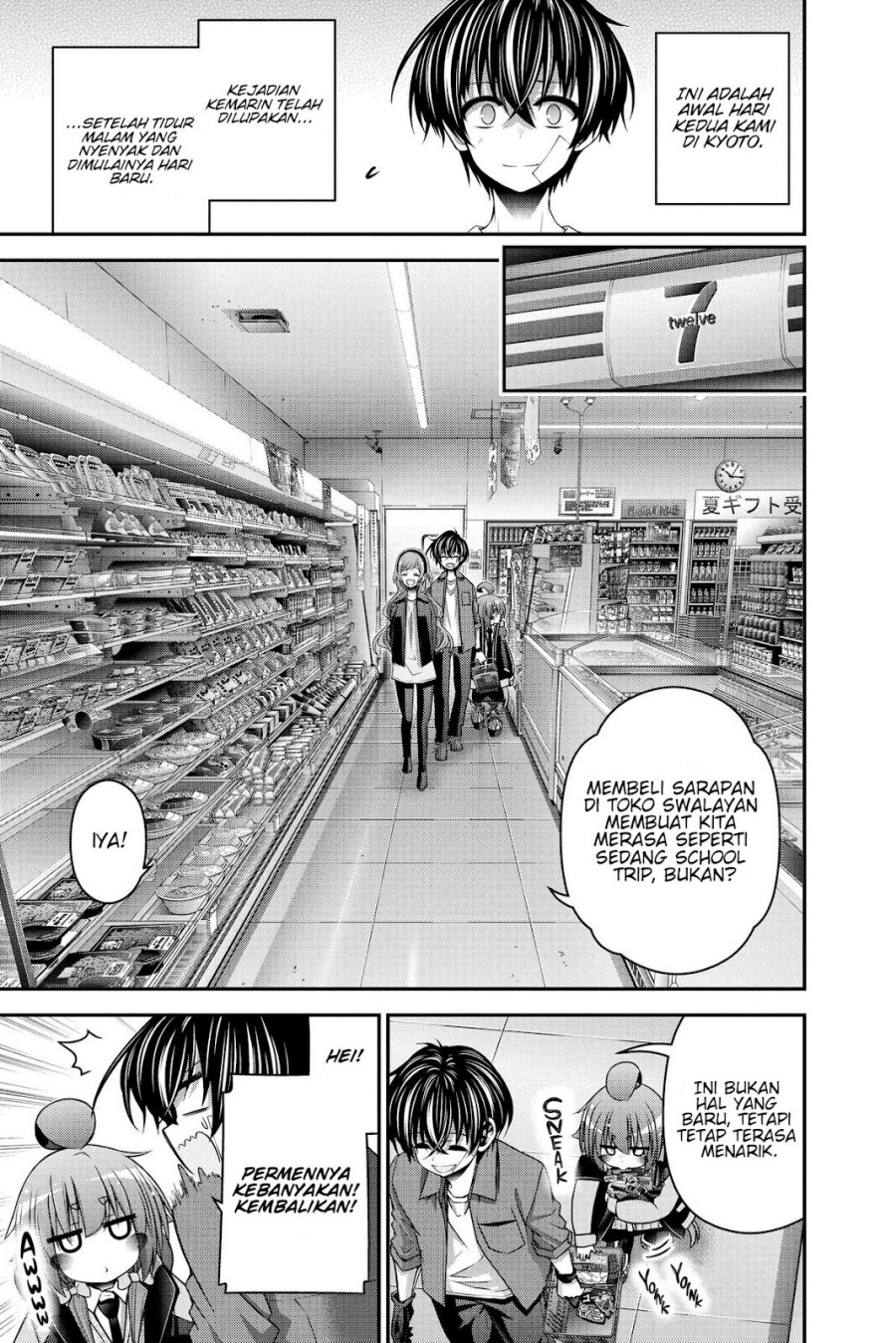 Dilarang COPAS - situs resmi www.mangacanblog.com - Komik dark gathering 041 - chapter 041 42 Indonesia dark gathering 041 - chapter 041 Terbaru 5|Baca Manga Komik Indonesia|Mangacan