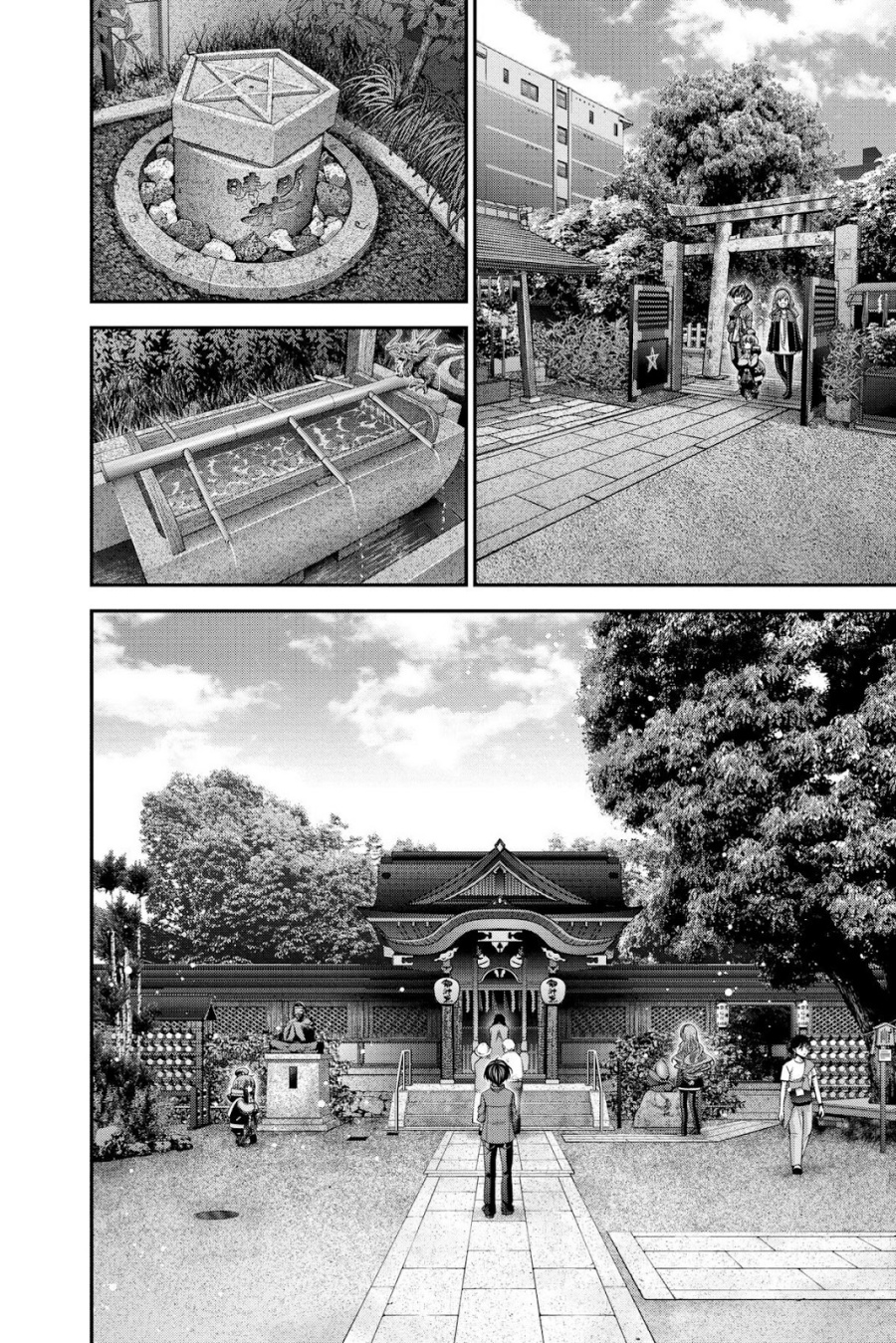 Dilarang COPAS - situs resmi www.mangacanblog.com - Komik dark gathering 041 - chapter 041 42 Indonesia dark gathering 041 - chapter 041 Terbaru 10|Baca Manga Komik Indonesia|Mangacan