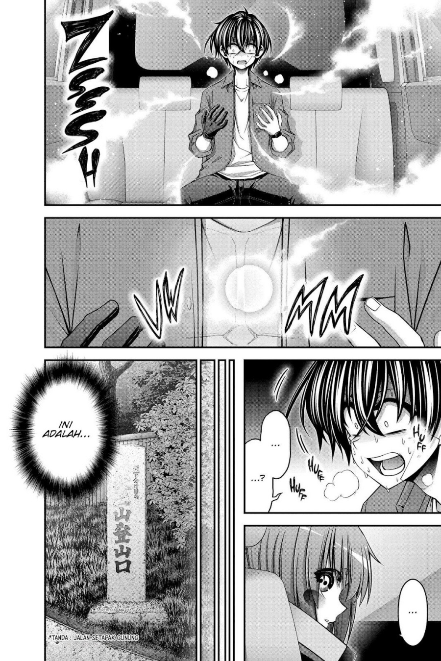 Dilarang COPAS - situs resmi www.mangacanblog.com - Komik dark gathering 041 - chapter 041 42 Indonesia dark gathering 041 - chapter 041 Terbaru 38|Baca Manga Komik Indonesia|Mangacan