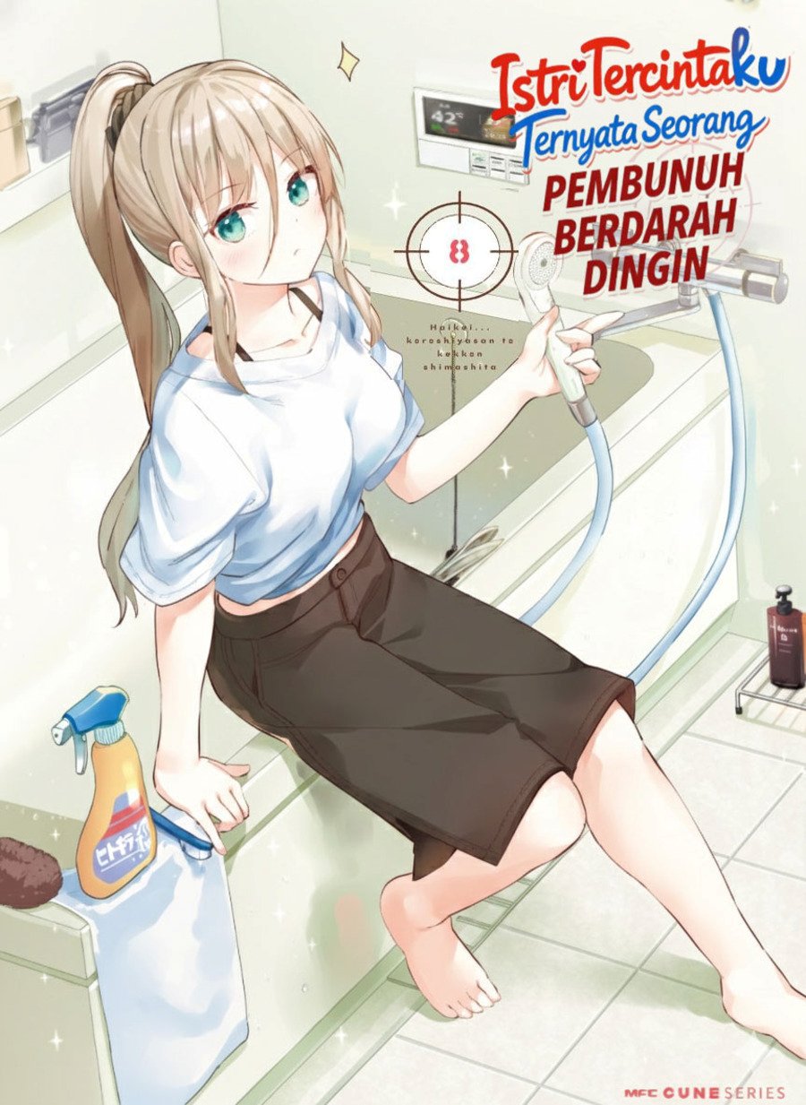 Dilarang COPAS - situs resmi www.mangacanblog.com - Komik dear sir married to a killer 052 - chapter 052 53 Indonesia dear sir married to a killer 052 - chapter 052 Terbaru 2|Baca Manga Komik Indonesia|Mangacan