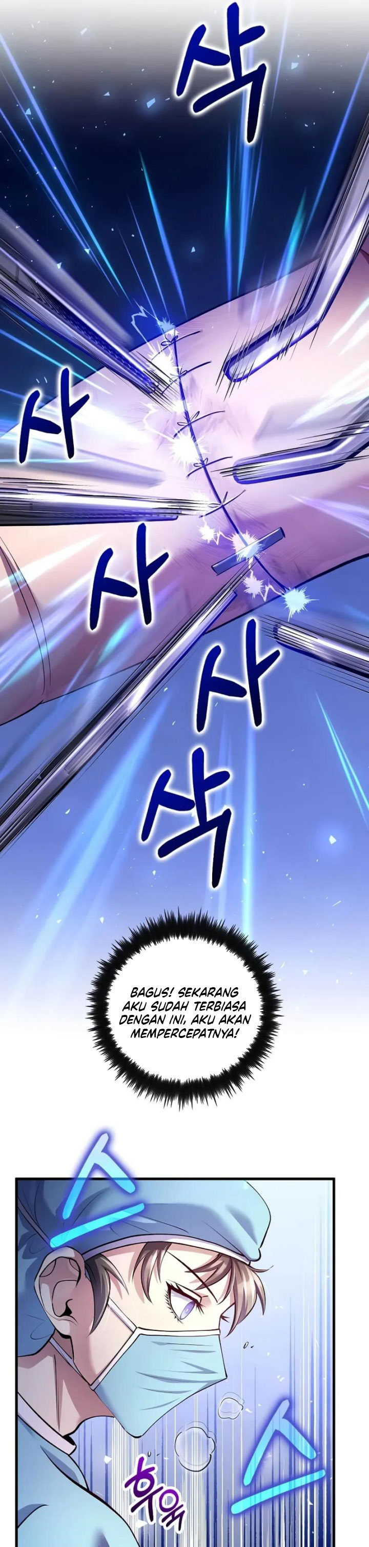 Dilarang COPAS - situs resmi www.mangacanblog.com - Komik doctors rebirth 218 - chapter 218 219 Indonesia doctors rebirth 218 - chapter 218 Terbaru 28|Baca Manga Komik Indonesia|Mangacan