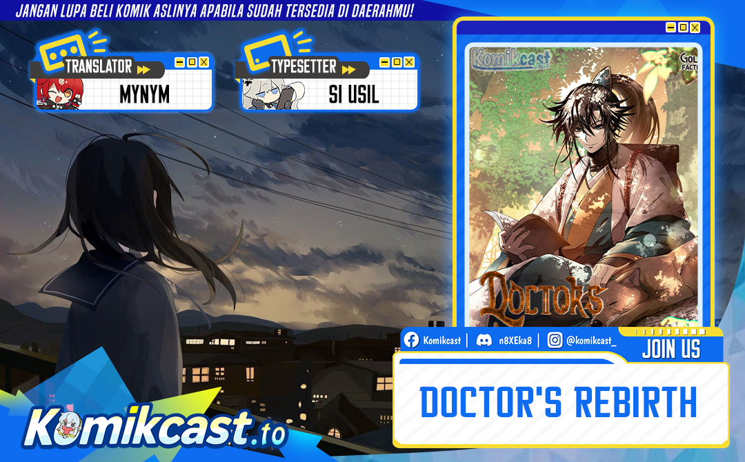 Dilarang COPAS - situs resmi www.mangacanblog.com - Komik doctors rebirth 219 - chapter 219 220 Indonesia doctors rebirth 219 - chapter 219 Terbaru 0|Baca Manga Komik Indonesia|Mangacan