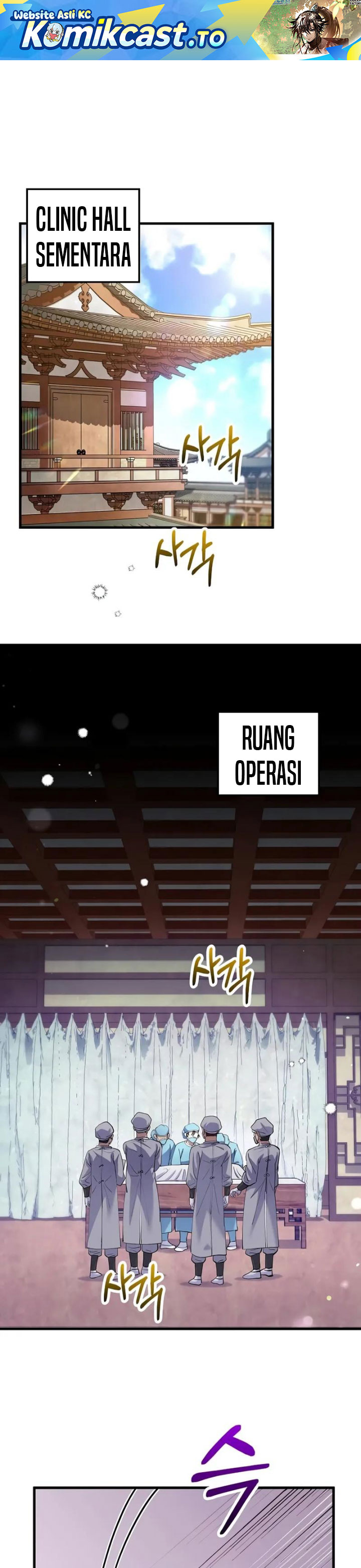 Dilarang COPAS - situs resmi www.mangacanblog.com - Komik doctors rebirth 219 - chapter 219 220 Indonesia doctors rebirth 219 - chapter 219 Terbaru 1|Baca Manga Komik Indonesia|Mangacan