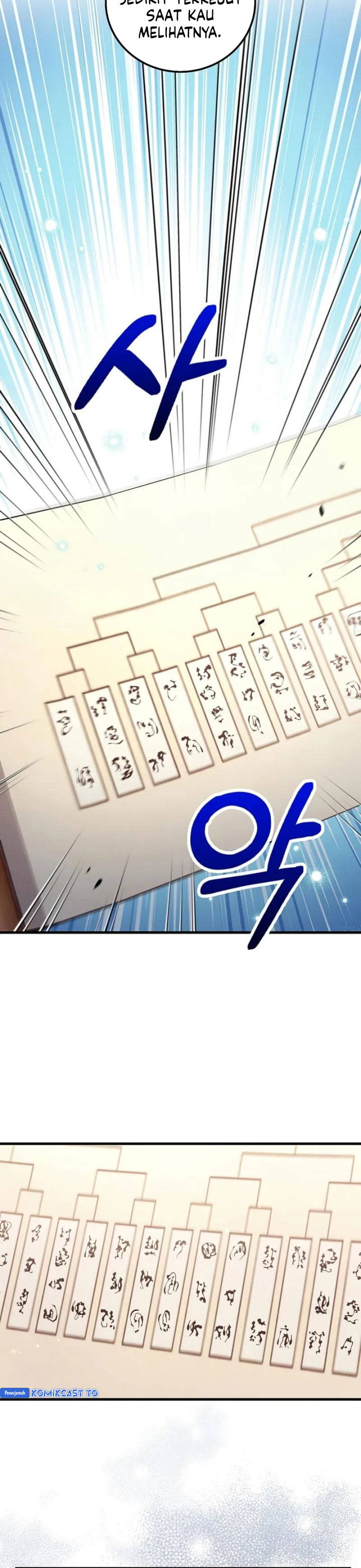 Dilarang COPAS - situs resmi www.mangacanblog.com - Komik doctors rebirth 220 - chapter 220 221 Indonesia doctors rebirth 220 - chapter 220 Terbaru 16|Baca Manga Komik Indonesia|Mangacan