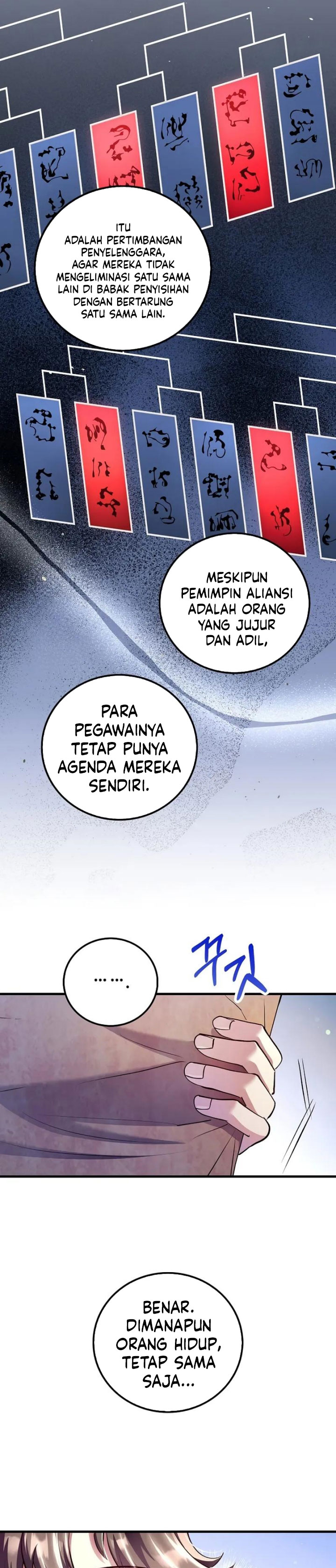 Dilarang COPAS - situs resmi www.mangacanblog.com - Komik doctors rebirth 220 - chapter 220 221 Indonesia doctors rebirth 220 - chapter 220 Terbaru 19|Baca Manga Komik Indonesia|Mangacan