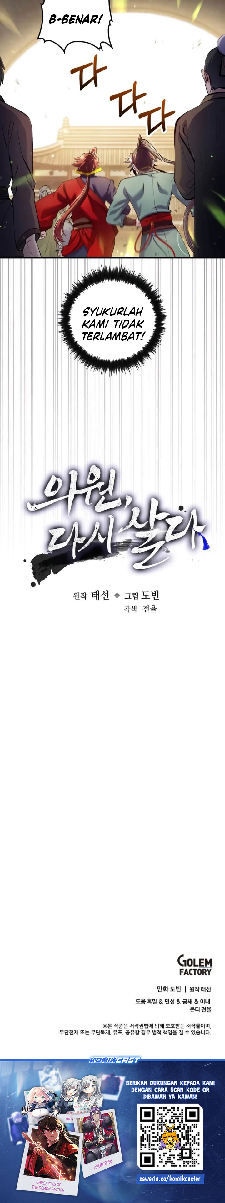 Dilarang COPAS - situs resmi www.mangacanblog.com - Komik doctors rebirth 220 - chapter 220 221 Indonesia doctors rebirth 220 - chapter 220 Terbaru 33|Baca Manga Komik Indonesia|Mangacan