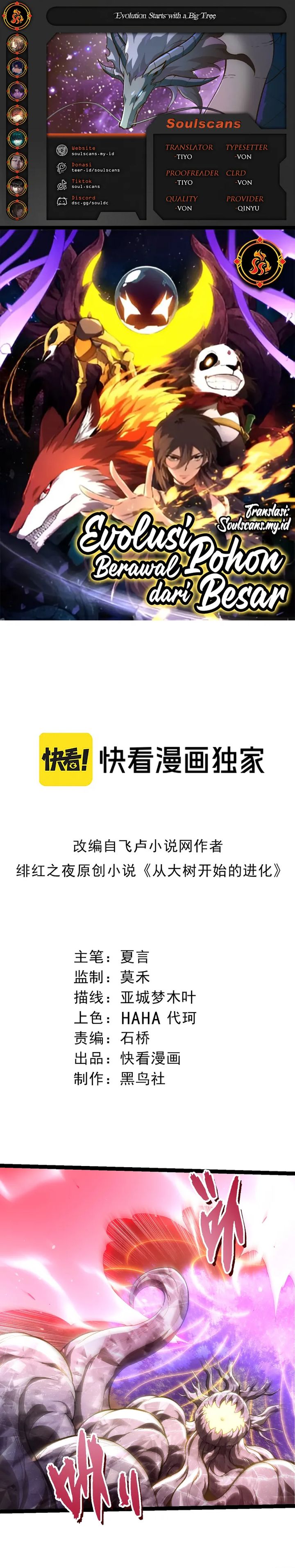 Dilarang COPAS - situs resmi www.mangacanblog.com - Komik evolution begins with a big tree 488 - chapter 488 489 Indonesia evolution begins with a big tree 488 - chapter 488 Terbaru 0|Baca Manga Komik Indonesia|Mangacan
