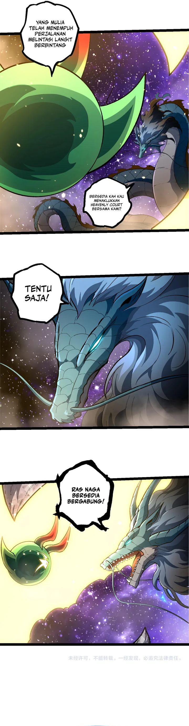 Dilarang COPAS - situs resmi www.mangacanblog.com - Komik evolution begins with a big tree 488 - chapter 488 489 Indonesia evolution begins with a big tree 488 - chapter 488 Terbaru 15|Baca Manga Komik Indonesia|Mangacan