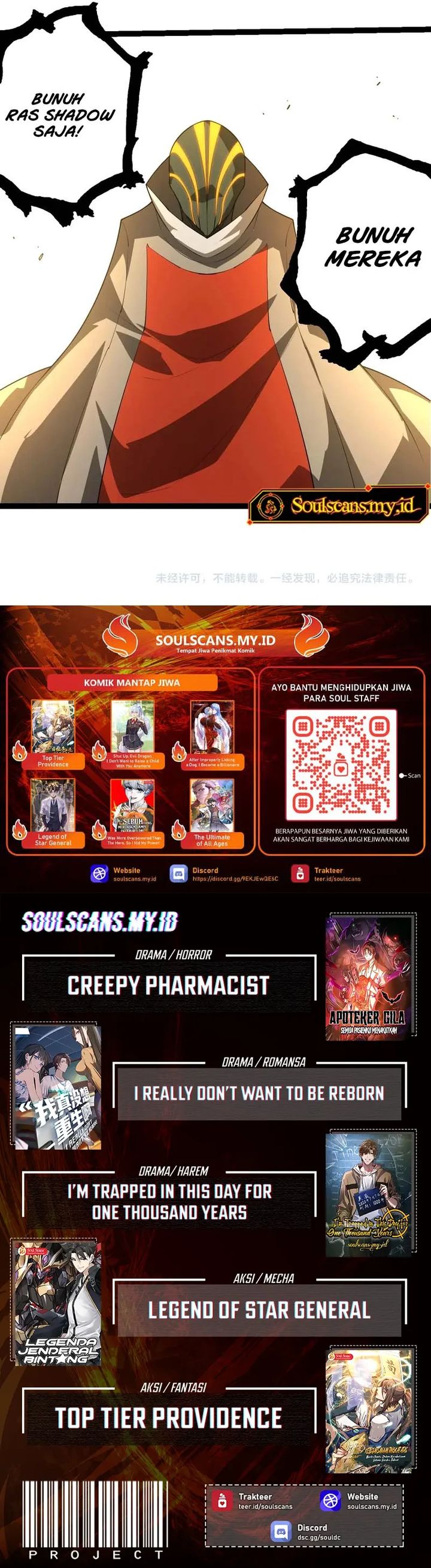 Dilarang COPAS - situs resmi www.mangacanblog.com - Komik evolution begins with a big tree 490 - chapter 490 491 Indonesia evolution begins with a big tree 490 - chapter 490 Terbaru 16|Baca Manga Komik Indonesia|Mangacan