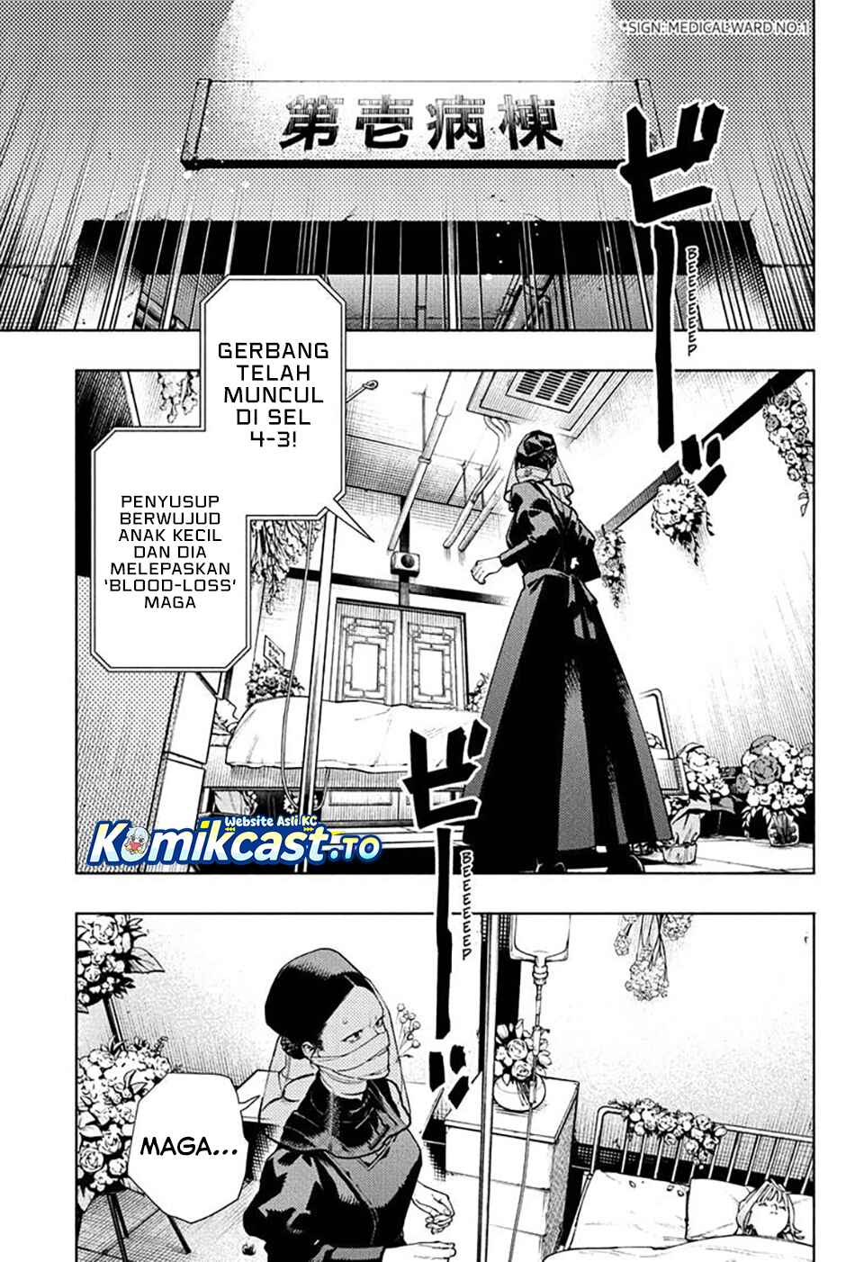 Dilarang COPAS - situs resmi www.mangacanblog.com - Komik gokurakugai 033 - chapter 033 34 Indonesia gokurakugai 033 - chapter 033 Terbaru 2|Baca Manga Komik Indonesia|Mangacan