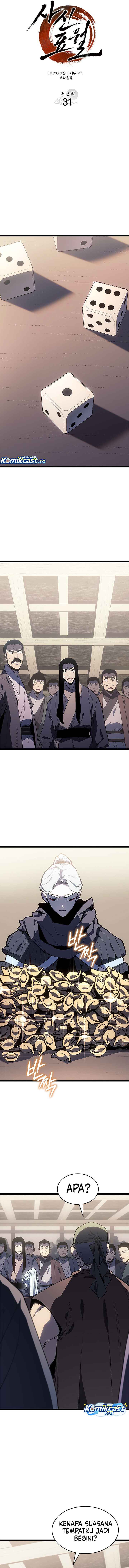 Dilarang COPAS - situs resmi www.mangacanblog.com - Komik grim reaper of the drifting moon 125 - chapter 125 126 Indonesia grim reaper of the drifting moon 125 - chapter 125 Terbaru 4|Baca Manga Komik Indonesia|Mangacan