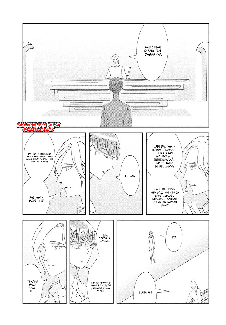 Dilarang COPAS - situs resmi www.mangacanblog.com - Komik houseki no kuni 076 - chapter 076 77 Indonesia houseki no kuni 076 - chapter 076 Terbaru 3|Baca Manga Komik Indonesia|Mangacan