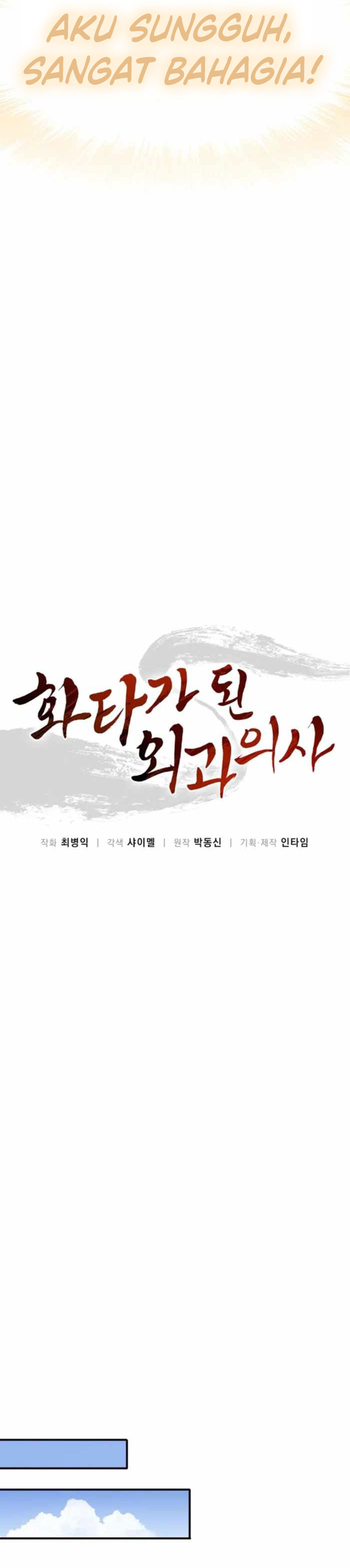 Dilarang COPAS - situs resmi www.mangacanblog.com - Komik i reincarnated as a legendary surgeon 184 - chapter 184 185 Indonesia i reincarnated as a legendary surgeon 184 - chapter 184 Terbaru 11|Baca Manga Komik Indonesia|Mangacan