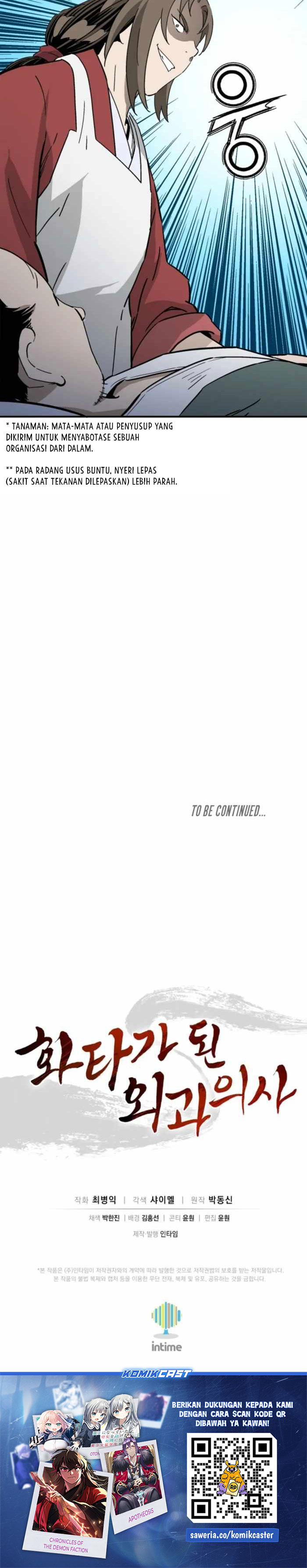 Dilarang COPAS - situs resmi www.mangacanblog.com - Komik i reincarnated as a legendary surgeon 184 - chapter 184 185 Indonesia i reincarnated as a legendary surgeon 184 - chapter 184 Terbaru 34|Baca Manga Komik Indonesia|Mangacan