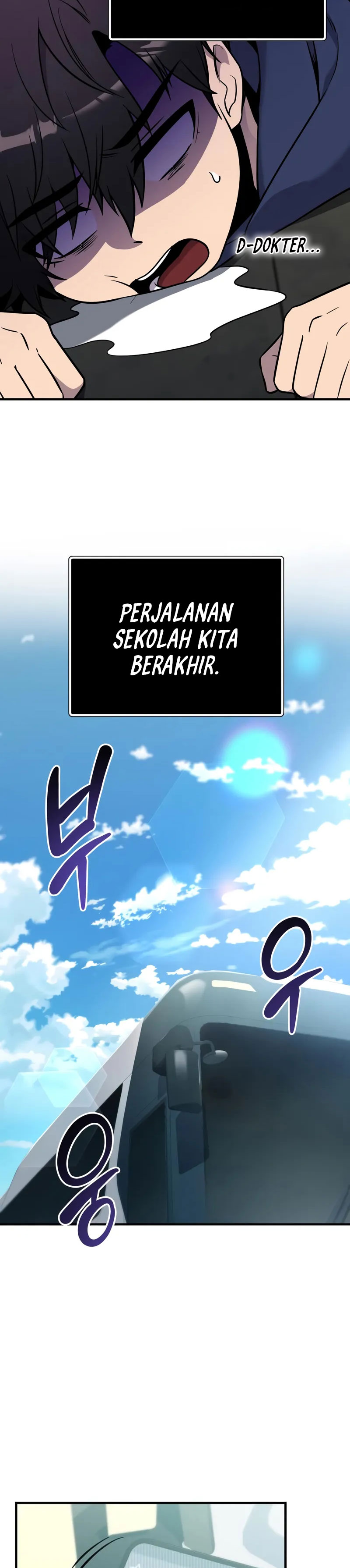Dilarang COPAS - situs resmi www.mangacanblog.com - Komik i obtained a mythic item 166 - chapter 166 167 Indonesia i obtained a mythic item 166 - chapter 166 Terbaru 2|Baca Manga Komik Indonesia|Mangacan