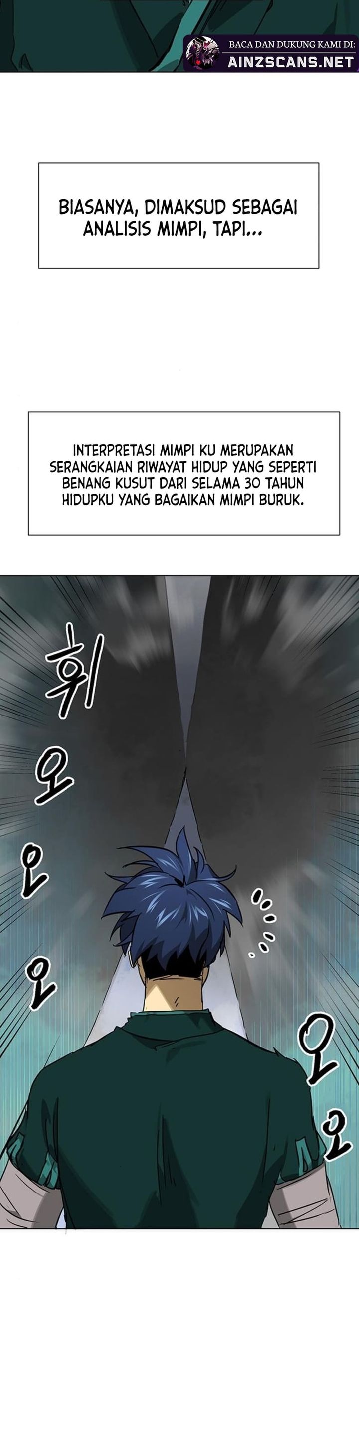 Dilarang COPAS - situs resmi www.mangacanblog.com - Komik infinite level up in murim 250 - chapter 250 251 Indonesia infinite level up in murim 250 - chapter 250 Terbaru 37|Baca Manga Komik Indonesia|Mangacan