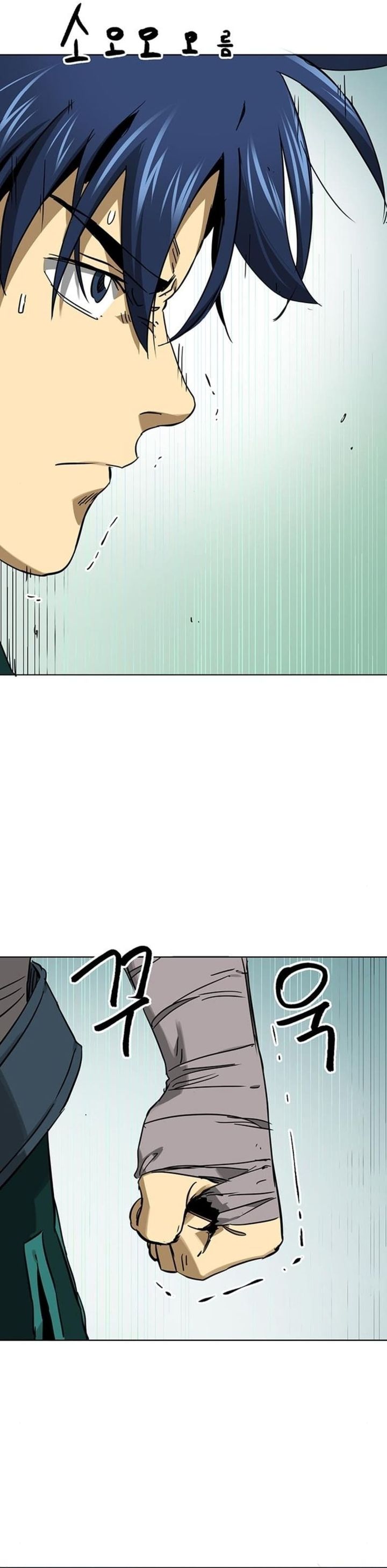 Dilarang COPAS - situs resmi www.mangacanblog.com - Komik infinite level up in murim 250 - chapter 250 251 Indonesia infinite level up in murim 250 - chapter 250 Terbaru 38|Baca Manga Komik Indonesia|Mangacan