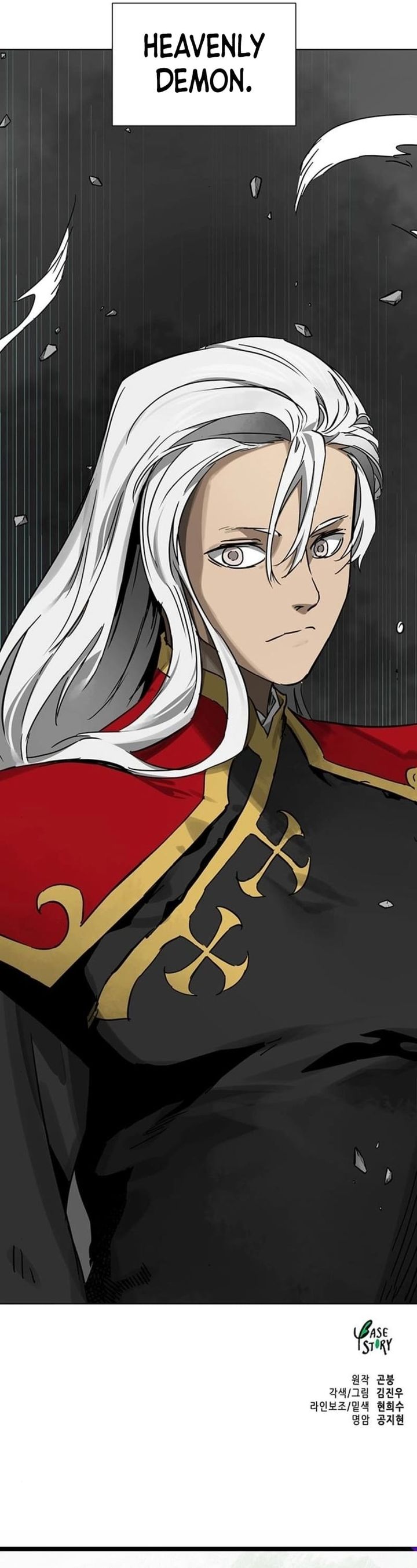 Dilarang COPAS - situs resmi www.mangacanblog.com - Komik infinite level up in murim 250 - chapter 250 251 Indonesia infinite level up in murim 250 - chapter 250 Terbaru 44|Baca Manga Komik Indonesia|Mangacan