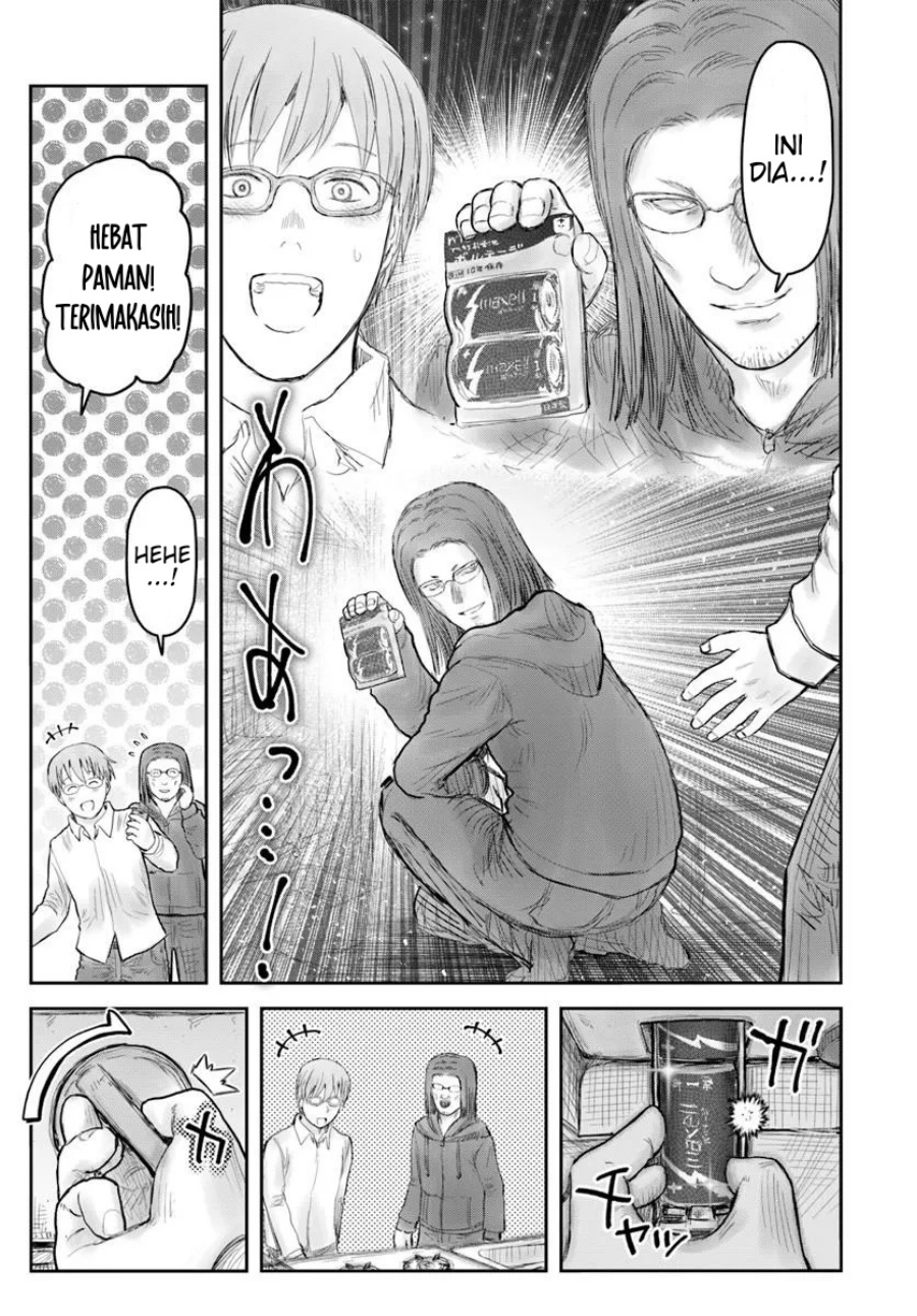 Dilarang COPAS - situs resmi www.mangacanblog.com - Komik isekai ojisan 074.5 - chapter 074.5 75.5 Indonesia isekai ojisan 074.5 - chapter 074.5 Terbaru 2|Baca Manga Komik Indonesia|Mangacan