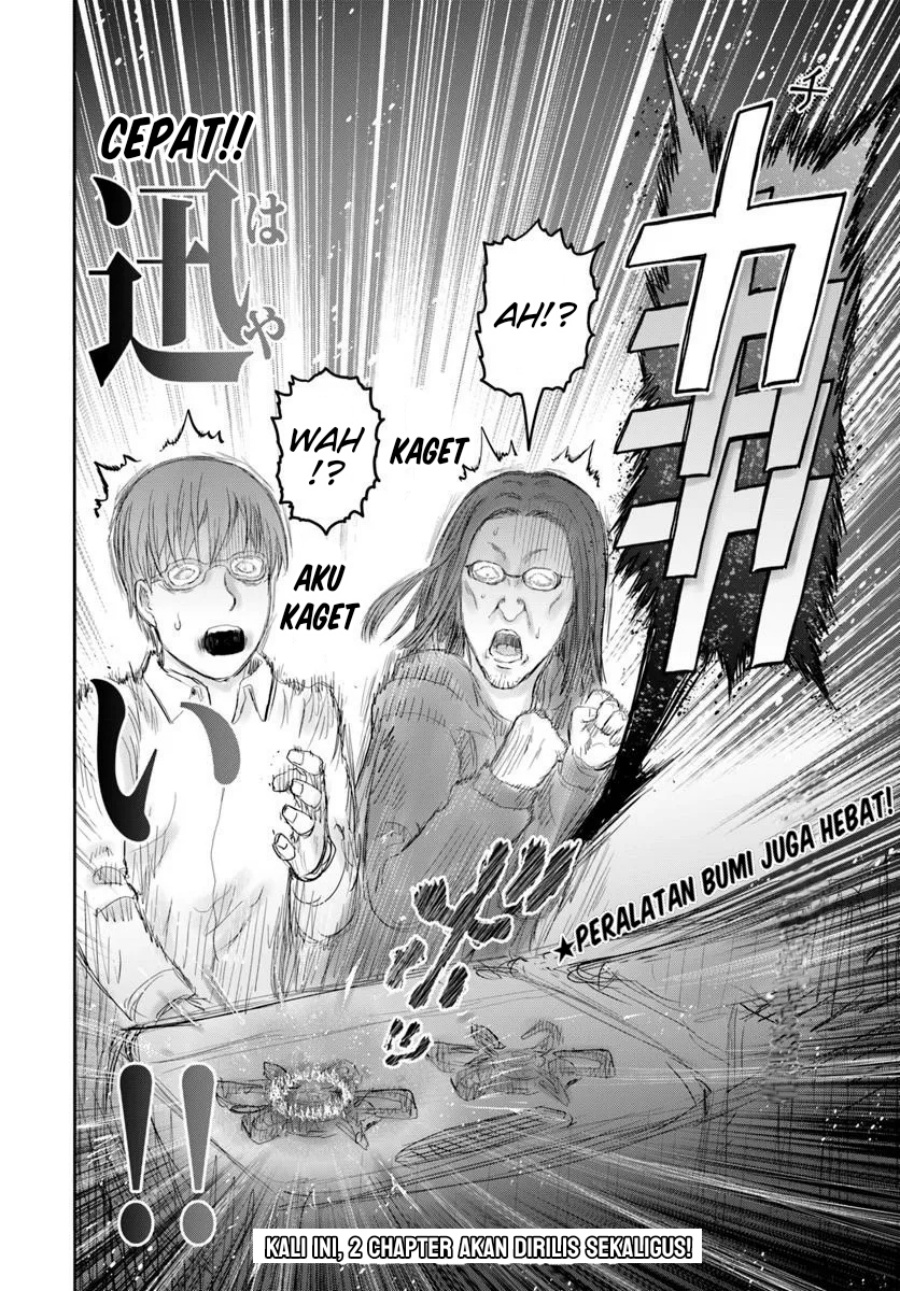 Dilarang COPAS - situs resmi www.mangacanblog.com - Komik isekai ojisan 074.5 - chapter 074.5 75.5 Indonesia isekai ojisan 074.5 - chapter 074.5 Terbaru 3|Baca Manga Komik Indonesia|Mangacan