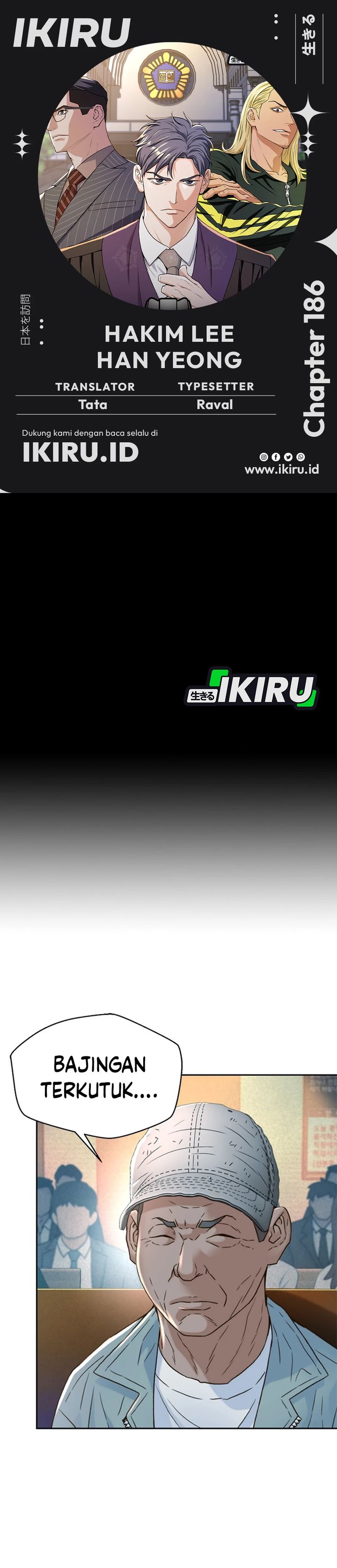 Dilarang COPAS - situs resmi www.mangacanblog.com - Komik judge lee han young 186 - chapter 186 187 Indonesia judge lee han young 186 - chapter 186 Terbaru 0|Baca Manga Komik Indonesia|Mangacan