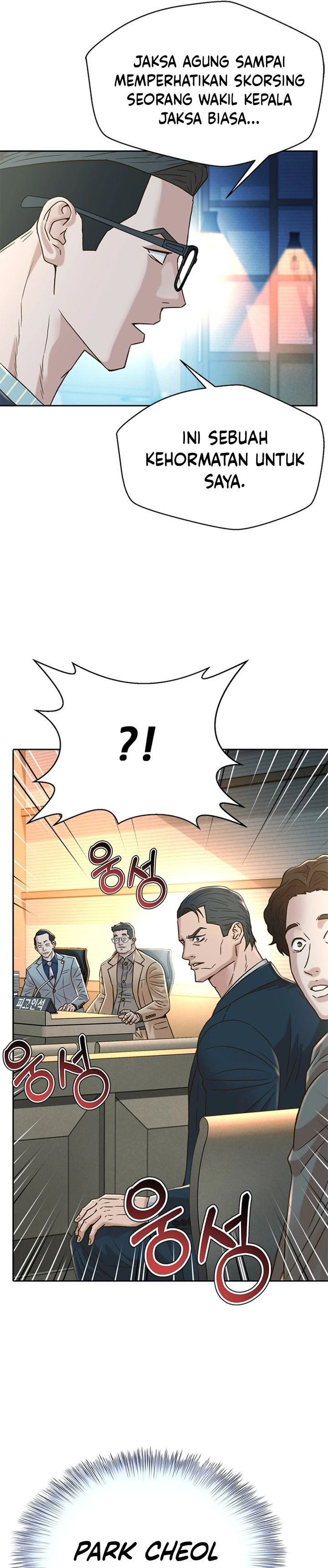 Dilarang COPAS - situs resmi www.mangacanblog.com - Komik judge lee han young 186 - chapter 186 187 Indonesia judge lee han young 186 - chapter 186 Terbaru 15|Baca Manga Komik Indonesia|Mangacan