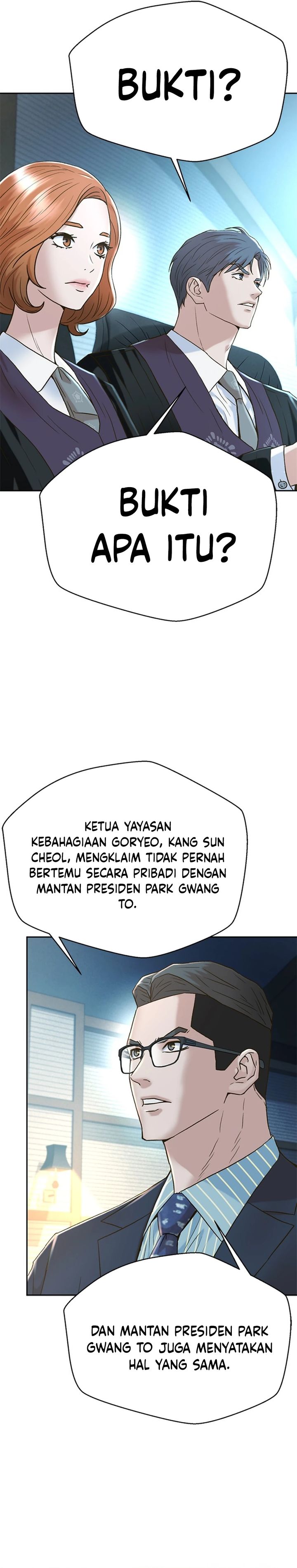 Dilarang COPAS - situs resmi www.mangacanblog.com - Komik judge lee han young 186 - chapter 186 187 Indonesia judge lee han young 186 - chapter 186 Terbaru 20|Baca Manga Komik Indonesia|Mangacan