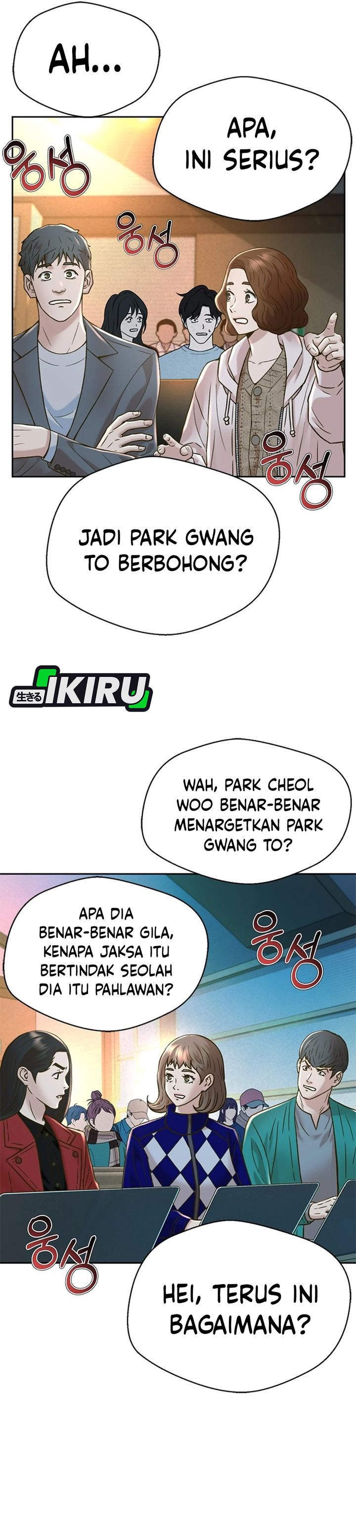 Dilarang COPAS - situs resmi www.mangacanblog.com - Komik judge lee han young 186 - chapter 186 187 Indonesia judge lee han young 186 - chapter 186 Terbaru 29|Baca Manga Komik Indonesia|Mangacan