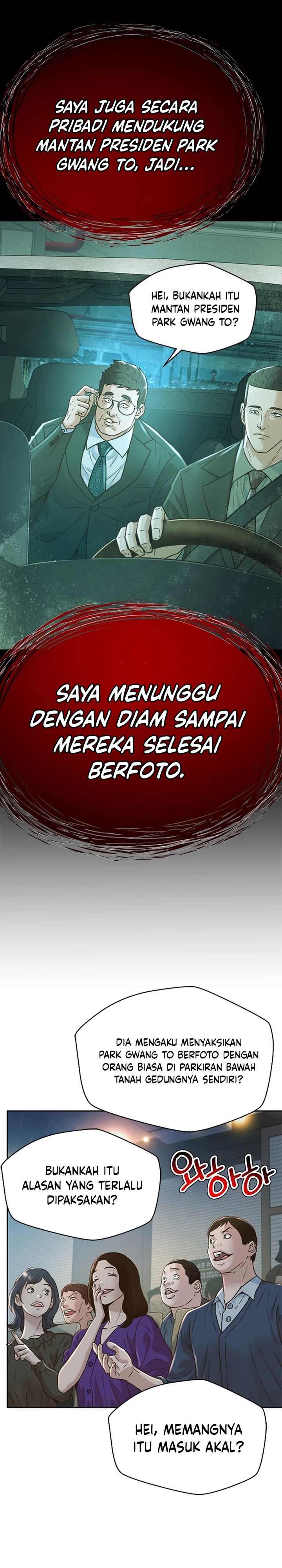 Dilarang COPAS - situs resmi www.mangacanblog.com - Komik judge lee han young 186 - chapter 186 187 Indonesia judge lee han young 186 - chapter 186 Terbaru 34|Baca Manga Komik Indonesia|Mangacan