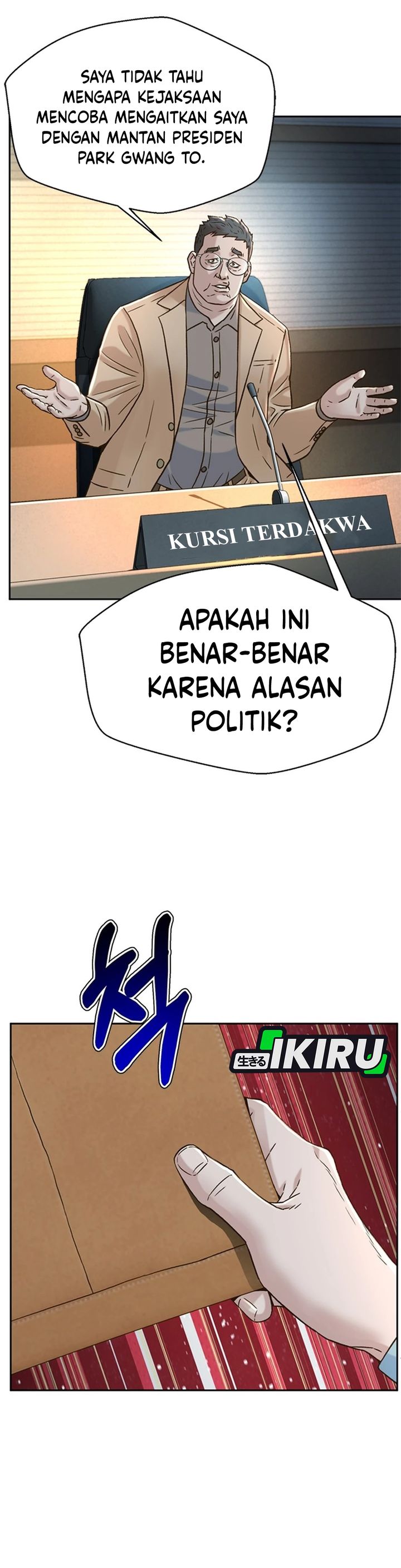 Dilarang COPAS - situs resmi www.mangacanblog.com - Komik judge lee han young 186 - chapter 186 187 Indonesia judge lee han young 186 - chapter 186 Terbaru 35|Baca Manga Komik Indonesia|Mangacan