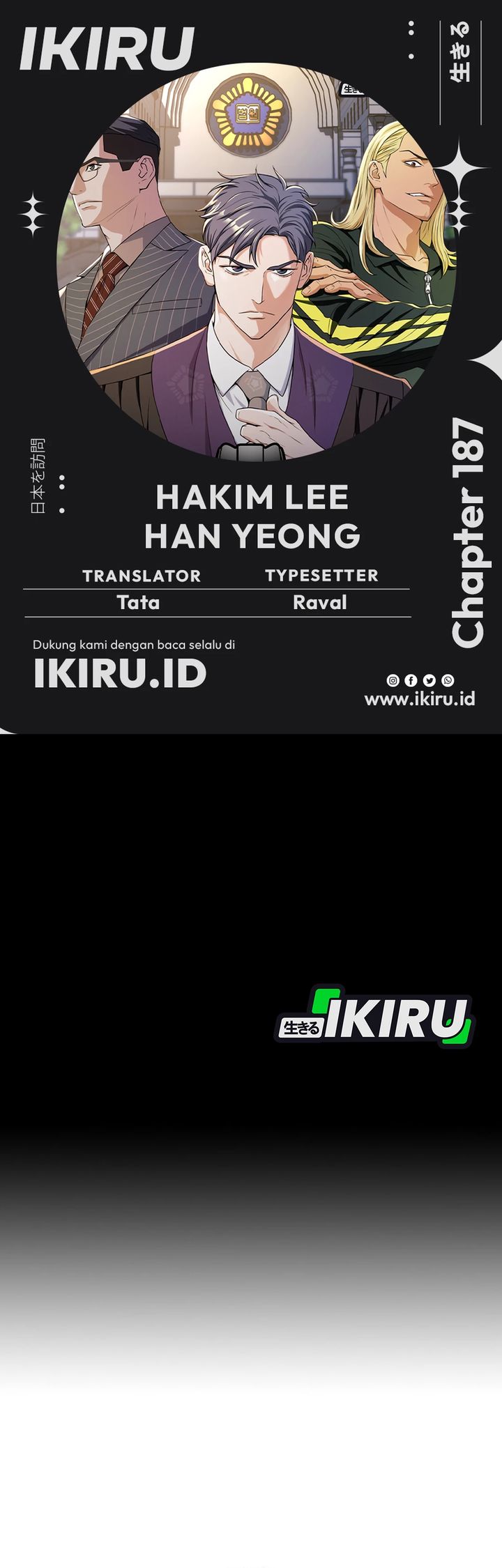 Dilarang COPAS - situs resmi www.mangacanblog.com - Komik judge lee han young 187 - chapter 187 188 Indonesia judge lee han young 187 - chapter 187 Terbaru 0|Baca Manga Komik Indonesia|Mangacan
