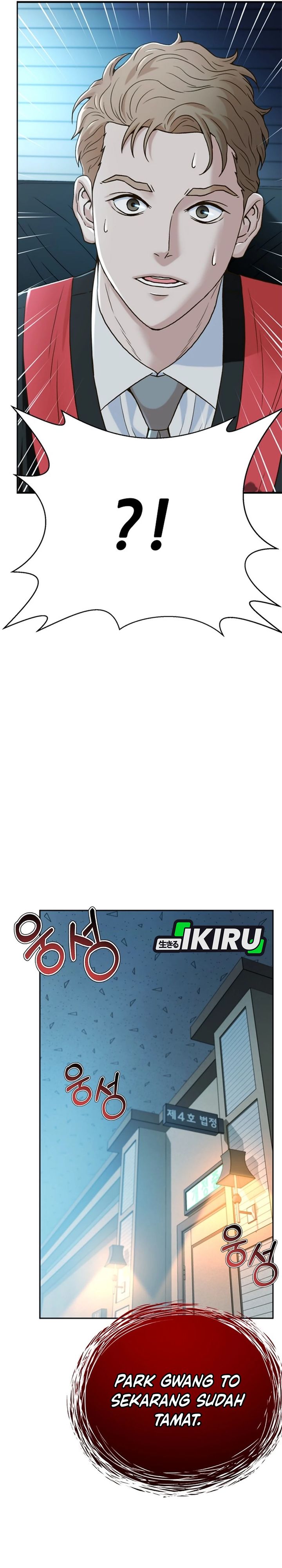 Dilarang COPAS - situs resmi www.mangacanblog.com - Komik judge lee han young 187 - chapter 187 188 Indonesia judge lee han young 187 - chapter 187 Terbaru 2|Baca Manga Komik Indonesia|Mangacan