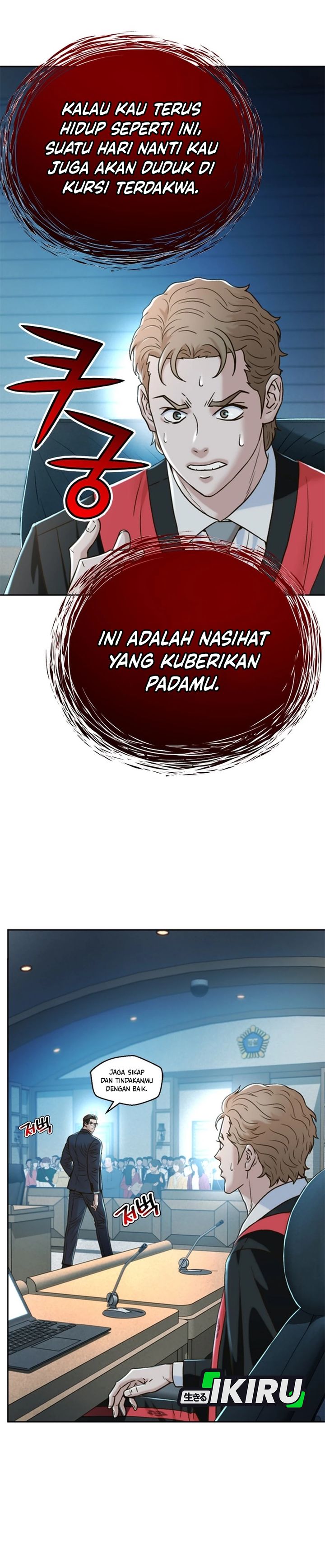 Dilarang COPAS - situs resmi www.mangacanblog.com - Komik judge lee han young 187 - chapter 187 188 Indonesia judge lee han young 187 - chapter 187 Terbaru 3|Baca Manga Komik Indonesia|Mangacan