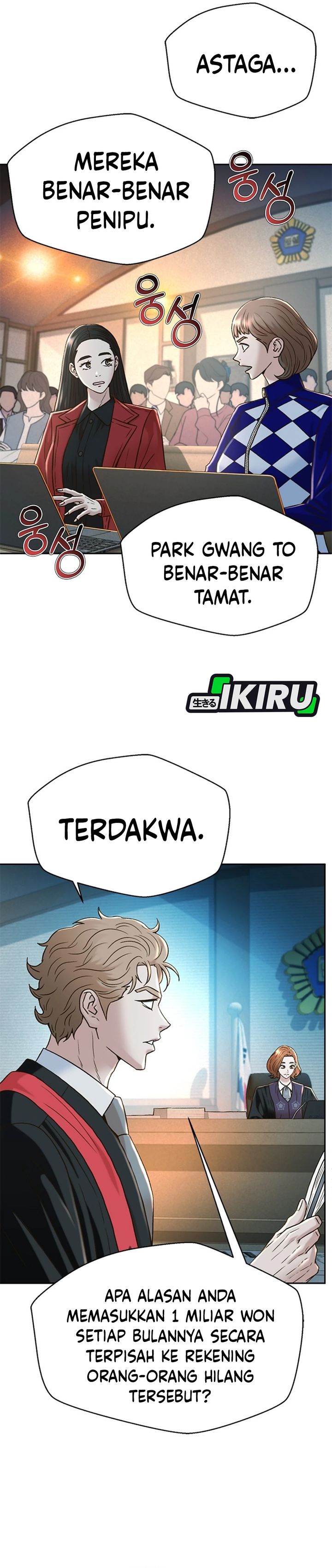 Dilarang COPAS - situs resmi www.mangacanblog.com - Komik judge lee han young 187 - chapter 187 188 Indonesia judge lee han young 187 - chapter 187 Terbaru 10|Baca Manga Komik Indonesia|Mangacan